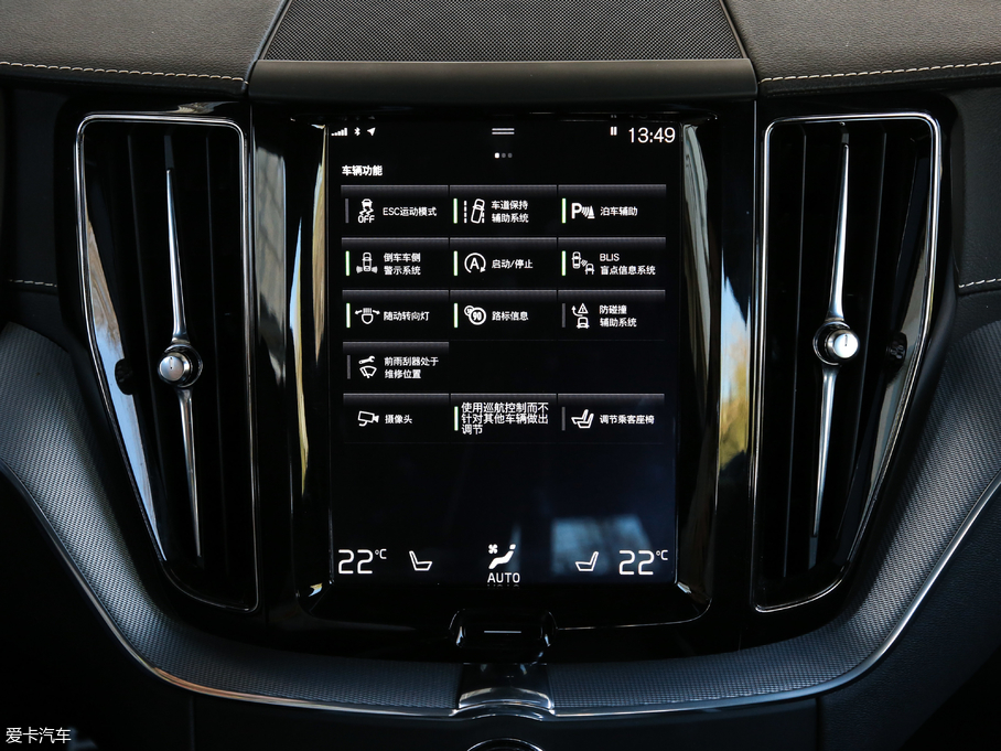 2019֠XC60 T5 (q)\(yn)(dng) (gu)V