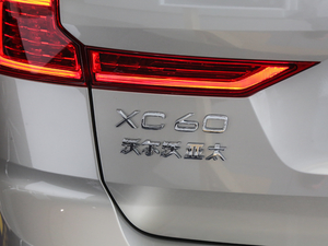 2019T5 (q)źA (gu)V (x)(ji)^