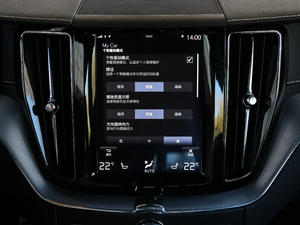 2019T5 (q)\(yn)(dng) (gu)V п؅^(q)