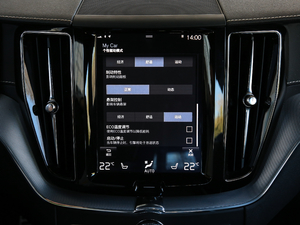 2019T5 (q)\(yn)(dng) (gu)V п؅^(q)