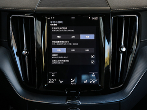 2019T5 (q)\(yn)(dng) (gu)V п؅^(q)