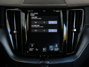 2019T5 (q)\(yn)(dng) (gu)V п؅^(q)