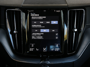 2019T5 (q)\(yn)(dng) (gu)V п؅^(q)