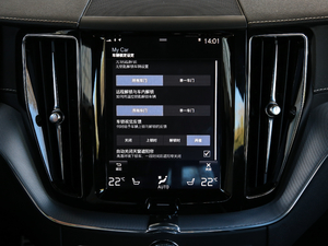 2019T5 (q)\(yn)(dng) (gu)V п؅^(q)