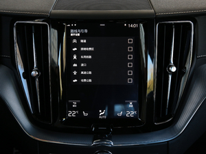 2019T5 (q)\(yn)(dng) (gu)V п؅^(q)