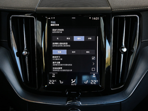 2019T5 (q)\(yn)(dng) (gu)V п؅^(q)