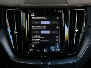 2019T5 (q)\(yn)(dng) (gu)V п؅^(q)