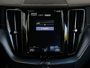 2019T5 (q)\(yn)(dng) (gu)V п؅^(q)