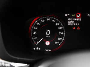 2019T5 (q)źA (gu)VI п؅^(q)