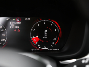 2019T5 (q)źA (gu)VI п؅^(q)