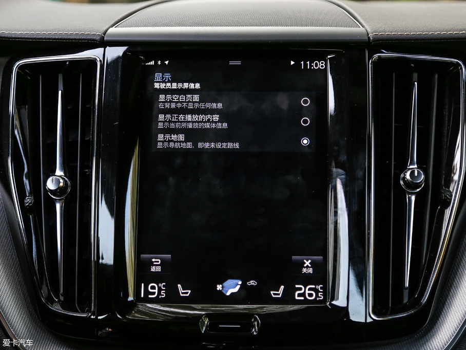 2019֠XC60Դ T8 E\Ӱ V