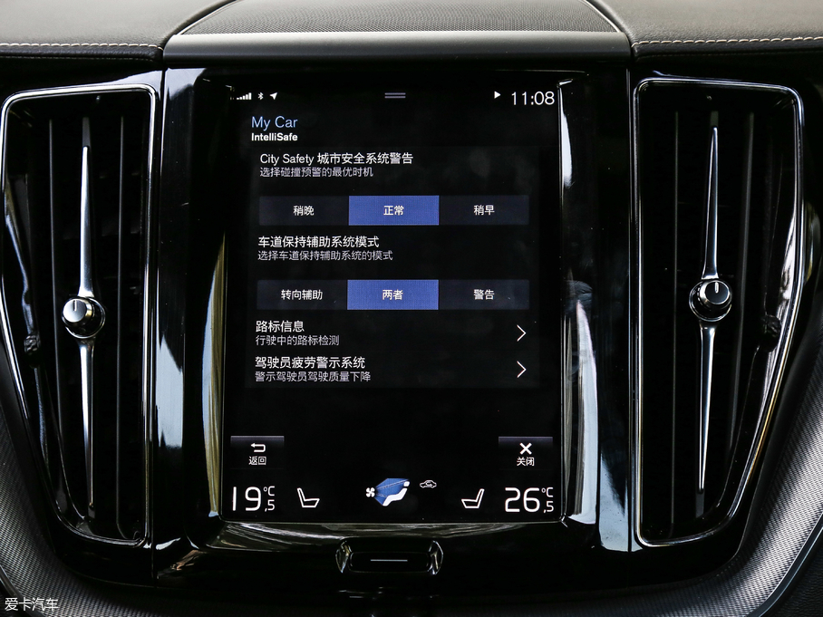 2019֠XC60Դ T8 E\Ӱ V