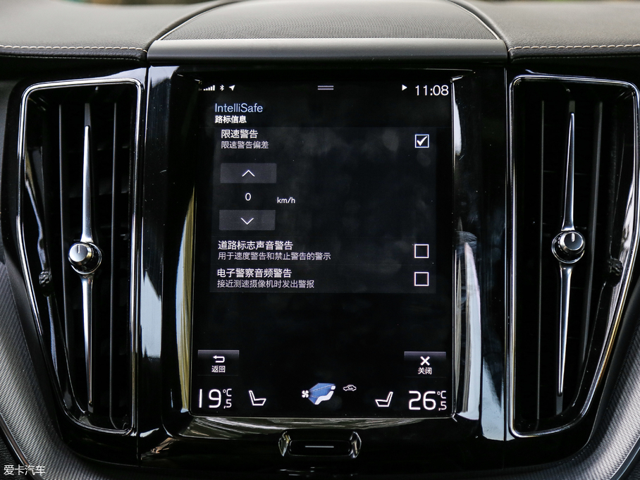 2019֠XC60Դ T8 E(q)\Ӱ V