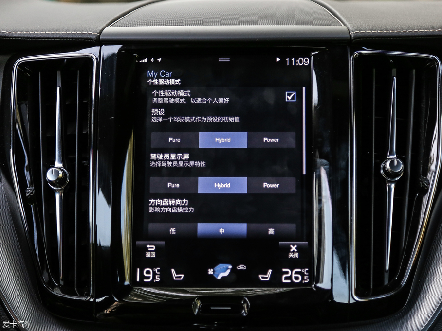 2019֠XC60Դ T8 E\Ӱ V