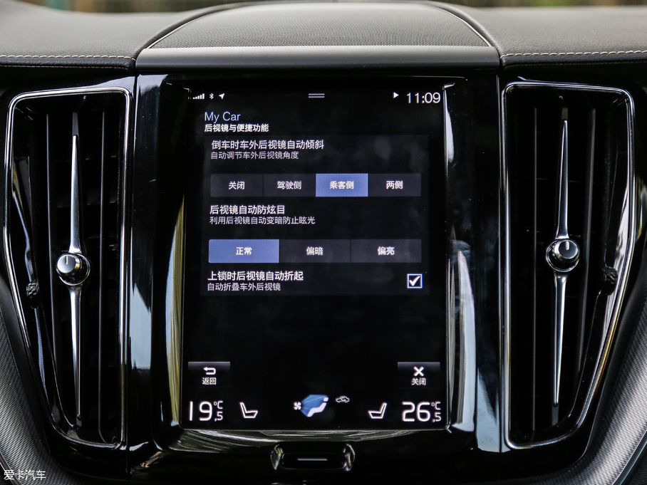 2019֠XC60Դ T8 E\Ӱ V