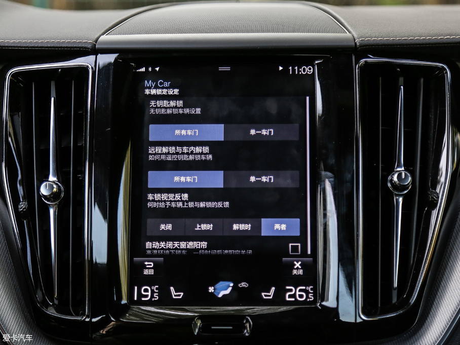 2019֠XC60Դ T8 E(q)\(yn)Ӱ V