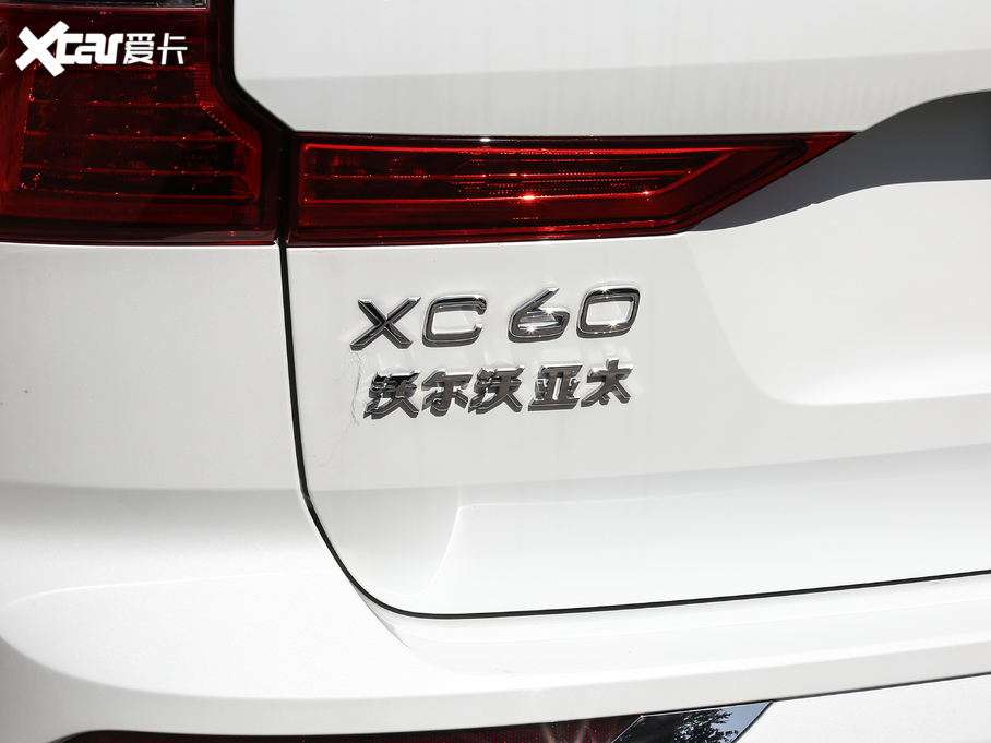 2019֠XC60Դ T8 EA VI