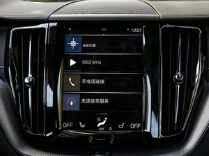 2019T8 E\Ӱ V п_@ʾ