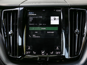 2019T8 E(q)(dng)\(yn)(dng) (gu)V п؅^(q)