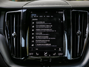 2019T8 E(q)(dng)\(yn)(dng) (gu)V п؅^(q)