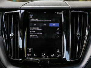 2019T8 E(q)(dng)\(yn)(dng) (gu)V п؅^(q)