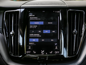 2019T8 E(q)(dng)\(yn)(dng) (gu)V п؅^(q)