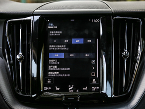 2019T8 E(q)(dng)\(yn)(dng) (gu)V п؅^(q)