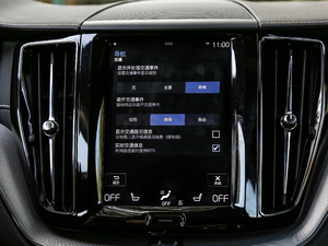 2019T8 E(q)(dng)\(yn)(dng) (gu)V п؅^(q)