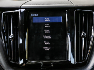 2019T8 E(q)(dng)\(yn)(dng) (gu)V п؅^(q)