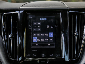 2019T8 E(q)(dng)\(yn)(dng) (gu)V п؅^(q)