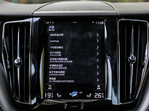 2019T8 E(q)(dng)\(yn)(dng) (gu)V п؅^(q)