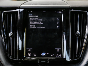 2019T8 E(q)(dng)\(yn)(dng) (gu)V п؅^(q)