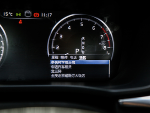 2019T8 E(q)\Ӱ V п؅^(q)