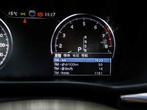 2019T8 E(q)\Ӱ V п؅^(q)