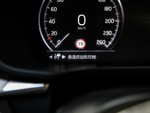 2019T8 E(q)\Ӱ V п؅^(q)