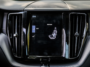 2019T8 E(q)\Ӱ V п؅^(q)