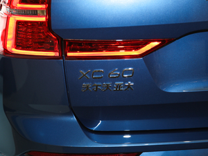 2019T8 E(q)(dng)\(yn)(dng) VI (x)(ji)^