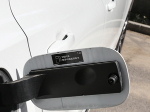 2019T8 E(q)(dng)A (gu)VI (x)(ji)^