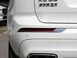 2019T8 E(q)(dng)A (gu)VI (x)(ji)^