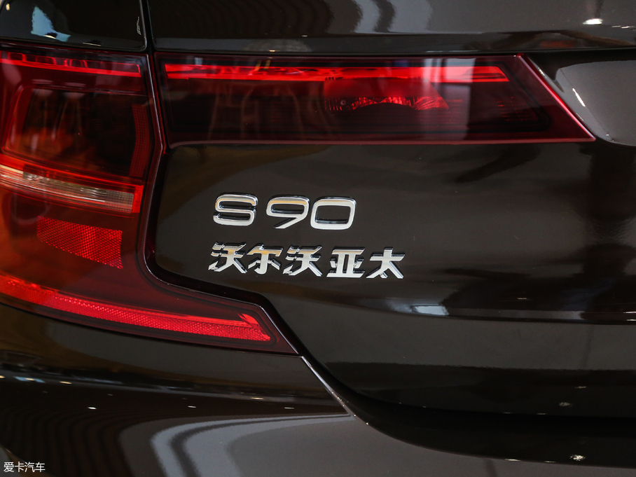 2019֠S90 T5 ݰ