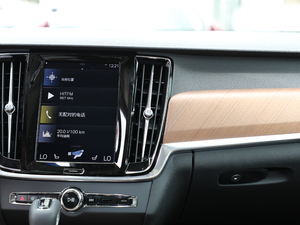 2019T5 h(yun) {(dio)L(fng)