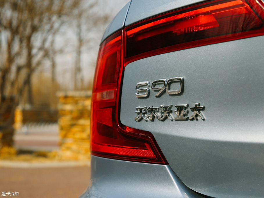 2019֠S90Դ T8 E Ű V