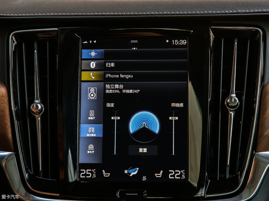 2019֠S90Դ T8 E Ű V