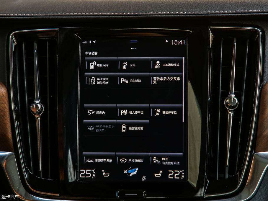 2019֠S90Դ T8 E(q) Ű V