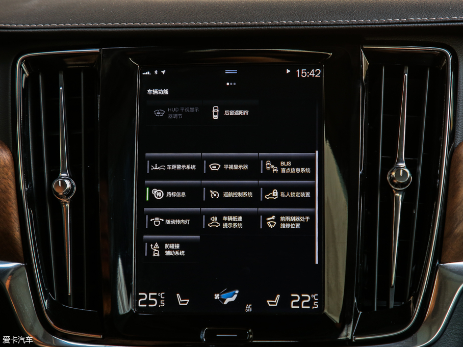 2019֠S90Դ T8 E Ű V