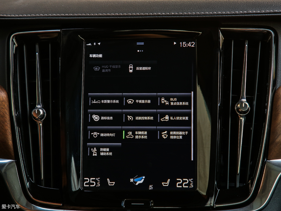 2019֠S90Դ T8 E Ű V