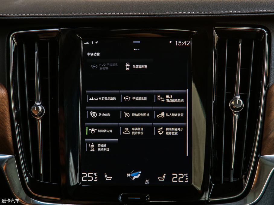 2019֠S90Դ T8 E Ű V