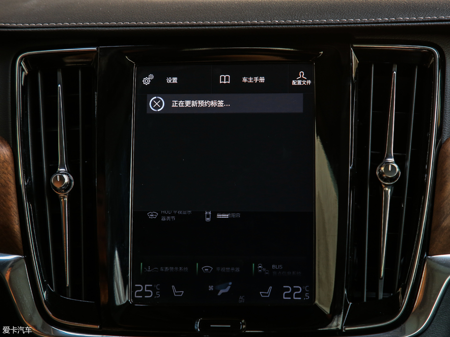 2019֠S90Դ T8 E Ű V