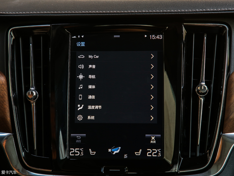 2019֠S90Դ T8 E Ű V