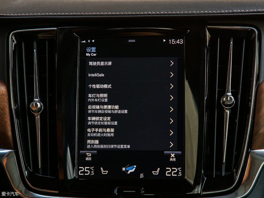 2019֠S90Դ T8 E Ű V